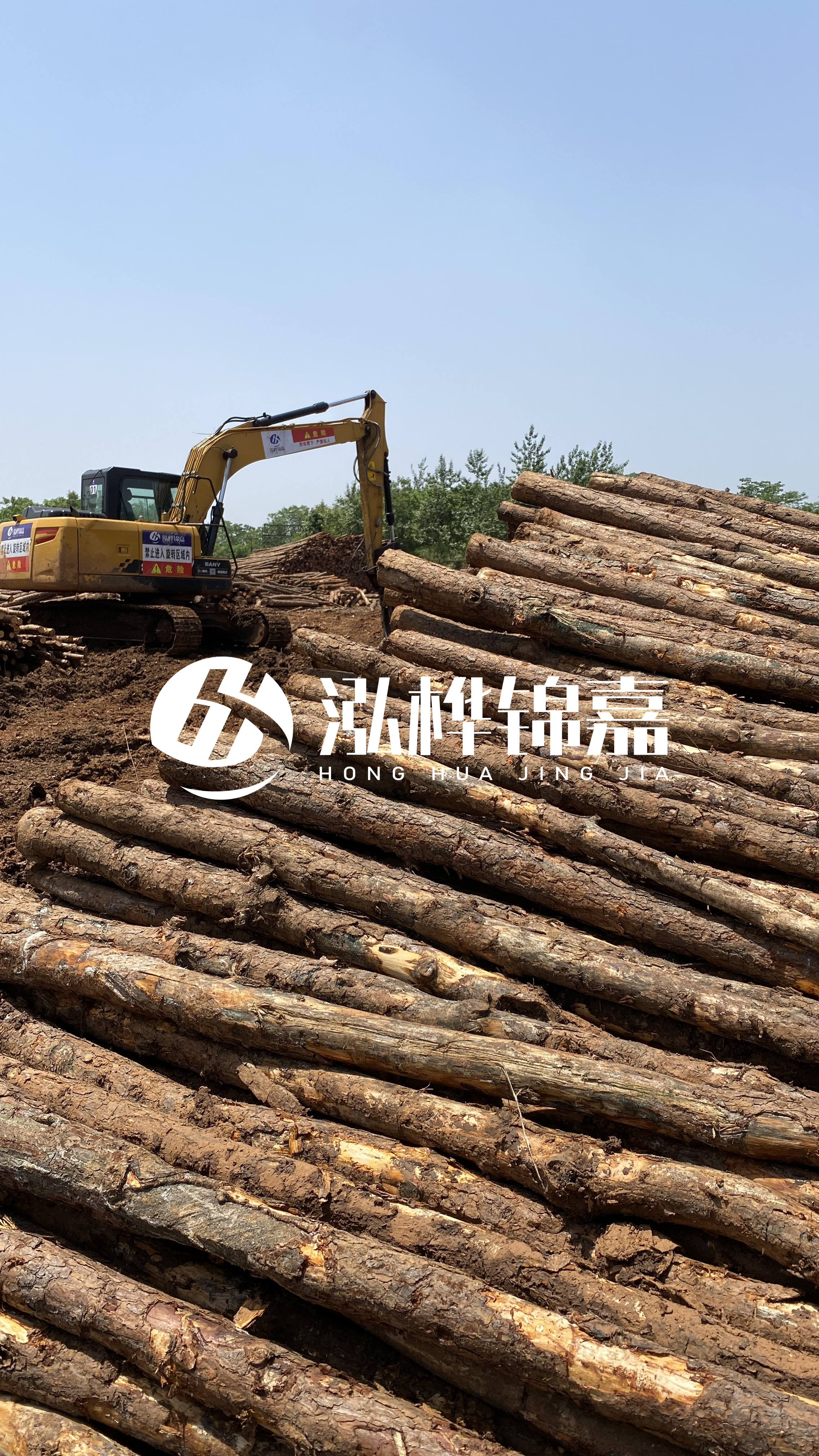 松木打樁木的使用注意事項(xiàng)？