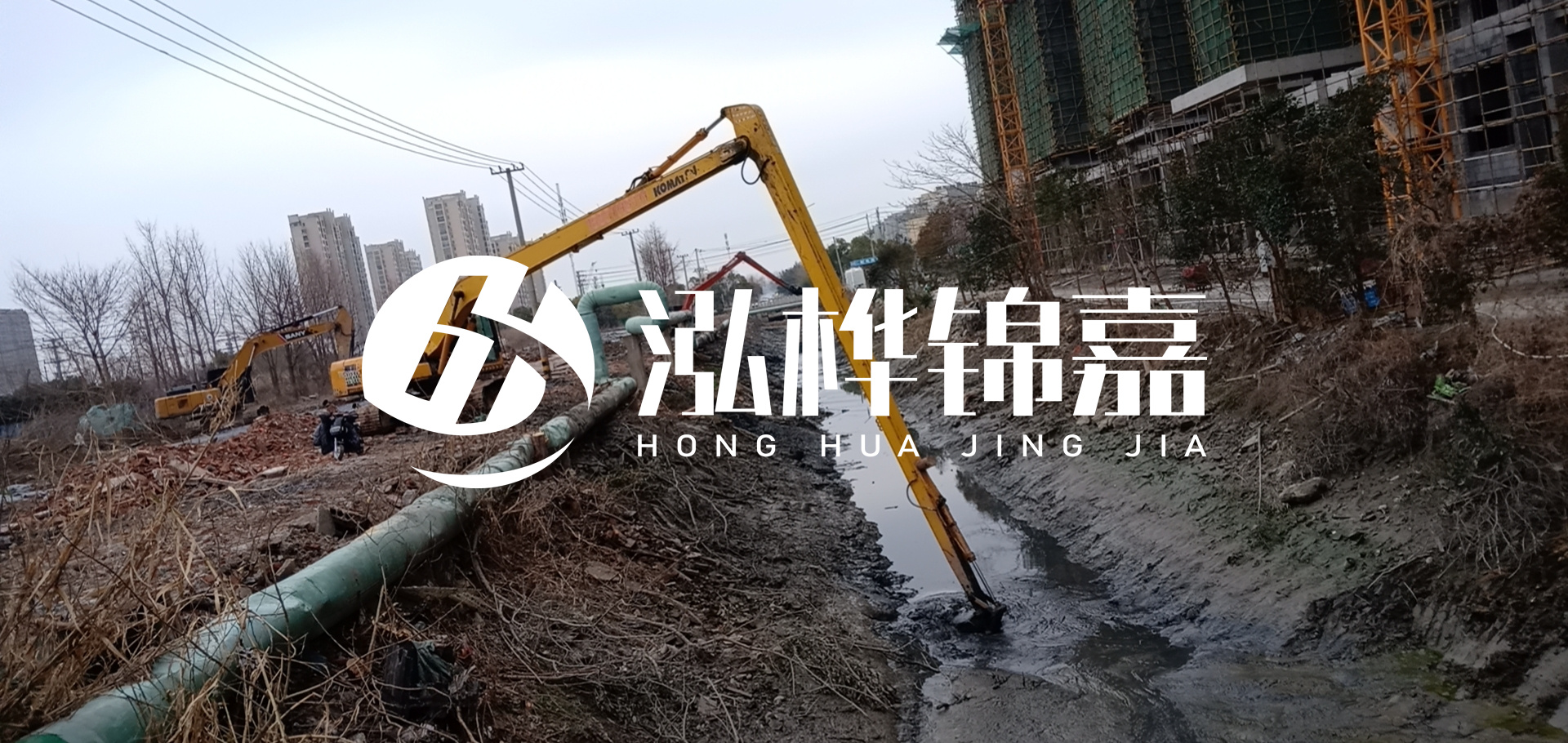 挖機(jī)河道清淤一天清多少方？挖掘機(jī)河道清淤一方多少錢？